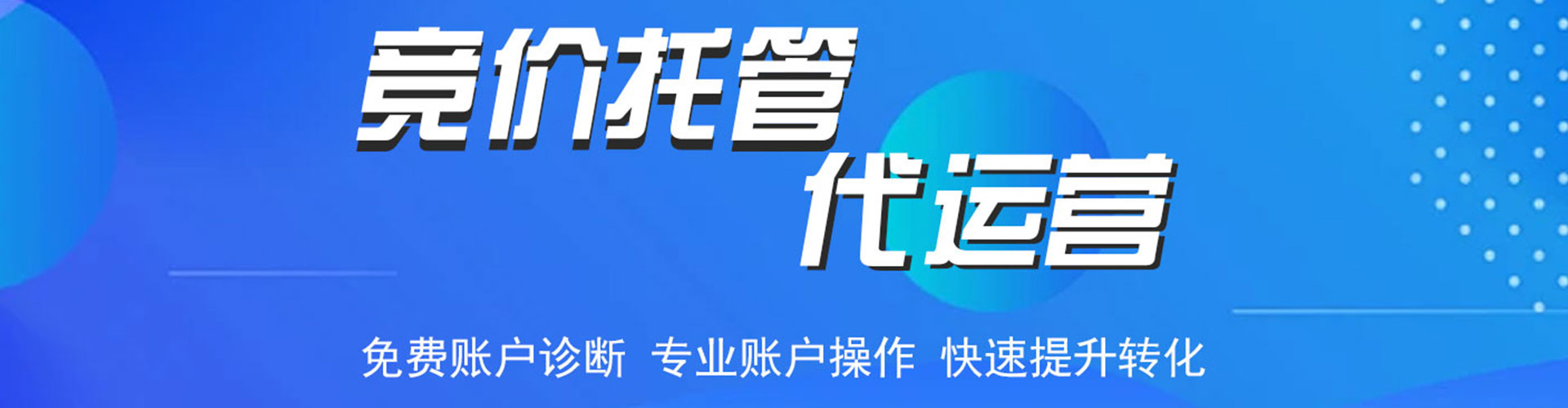 措勤信息流优化